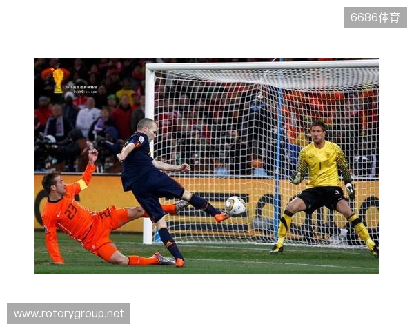 涉嫌诈骗?伊涅斯塔回应:我们坚决否认秘鲁方面的指控 涉嫌诈骗?伊涅斯塔回应:我们坚决否认秘鲁方面的指控