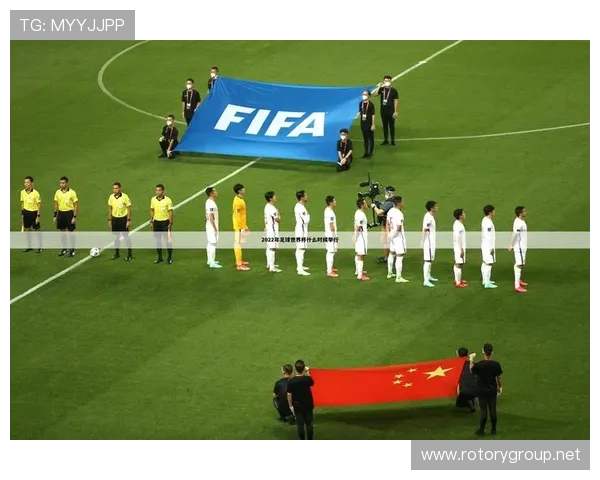 世界杯啥时决赛世界杯体育论坛