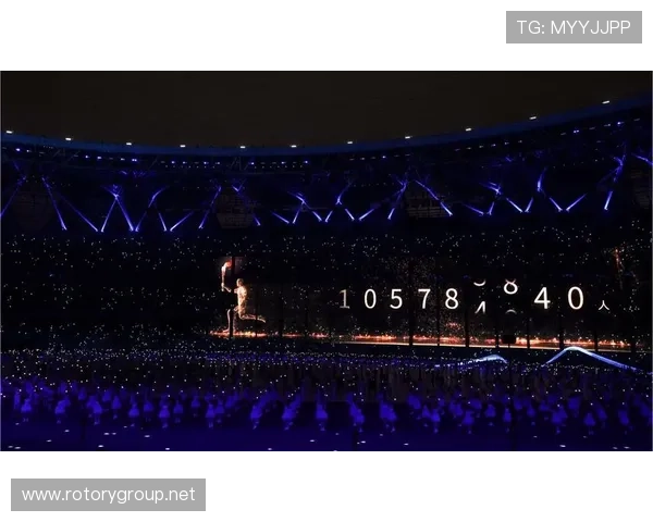 亚运会闭幕式节目单（宣布亚运会开幕）世界杯体育论坛