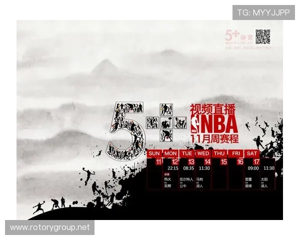 ✅体育直播🏆世界杯直播🏀NBA直播⚽- 青海省委常委、政法委书记杨发森主动投案,接受审查调查- sports